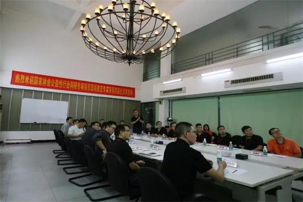 生活家7大成果獲專家評定小組贊賞 生活家7大成果獲專家評定小組贊賞