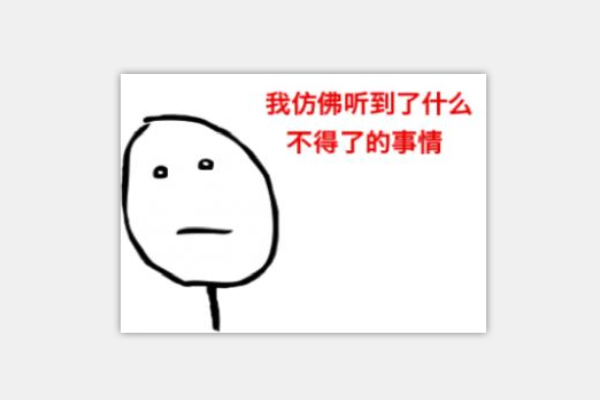 驚:大自然家居50臺iphone瘋狂送 驚:大自然家居50臺iphone瘋狂送