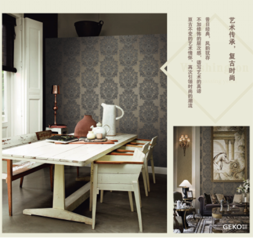 追憶民族崢嶸歲月——《華盛頓》 追憶民族崢嶸歲月——《華盛頓》