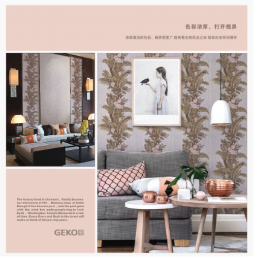 追憶民族崢嶸歲月——《華盛頓》 追憶民族崢嶸歲月——《華盛頓》