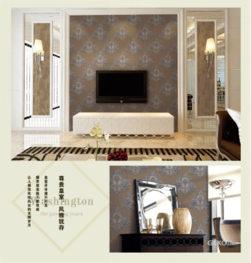 追憶民族崢嶸歲月——《華盛頓》 追憶民族崢嶸歲月——《華盛頓》