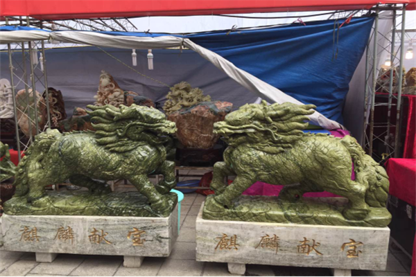 第四屆中國紅木奇石博覽會圓滿結束 第四屆中國紅木奇石博覽會圓滿結束