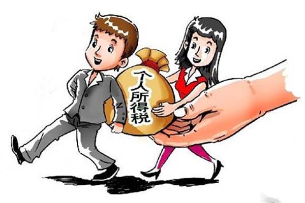 個稅改革:12萬“高收入”的焦慮 個稅改革:12萬“高收入”的焦慮