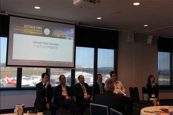 中澳林業投資貿易洽談會在澳大利亞悉尼成功召開 中澳林業投資貿易洽談會在澳大利亞悉尼成功召開
