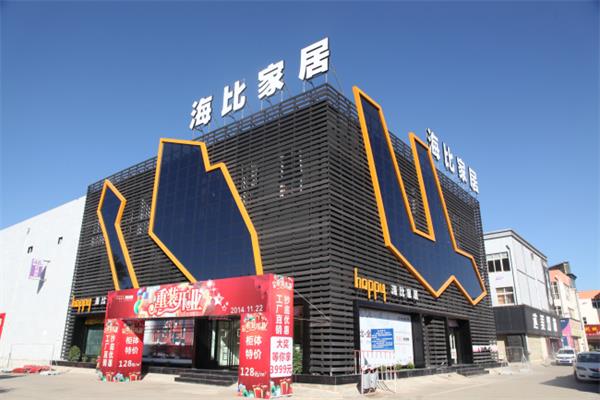 海比家居定制衣柜 7大選購攻略 海比家居定制衣柜 7大選購攻略