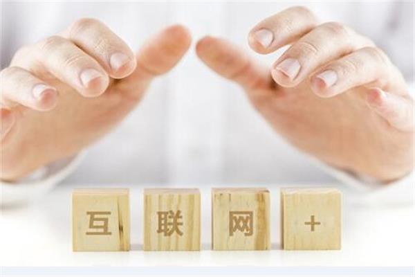 社交互動時代,看家居發展的未來 社交互動時代,看家居發展的未來