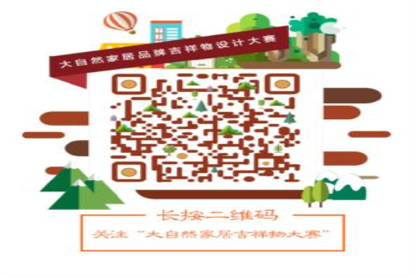 大自然:大品牌競相營銷的是什么玩意 大自然:大品牌競相營銷的是什么玩意