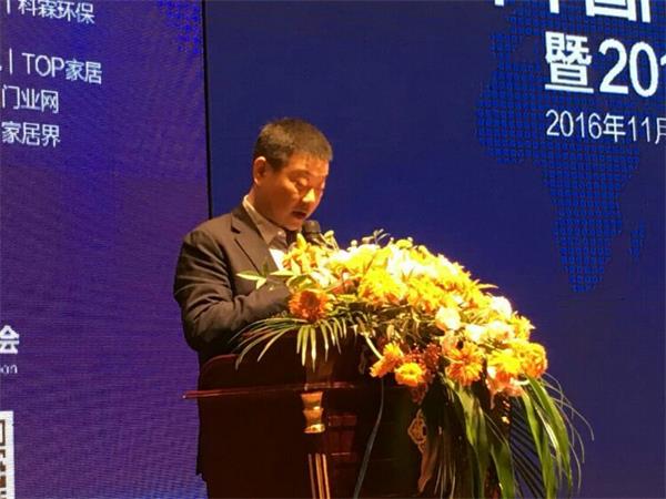 行業大佬共話中國門業及整木定制發展趨勢 行業大佬共話中國門業及整木定制發展趨勢