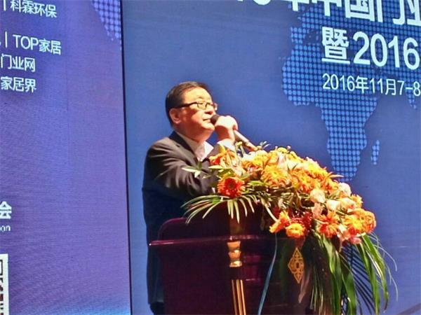 行業大佬共話中國門業及整木定制發展趨勢 行業大佬共話中國門業及整木定制發展趨勢