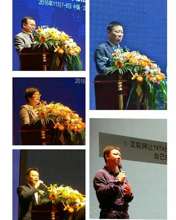 行業大佬共話中國門業及整木定制發展趨勢 行業大佬共話中國門業及整木定制發展趨勢