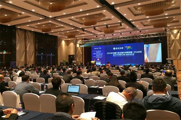 行業大佬共話中國門業及整木定制發展趨勢 行業大佬共話中國門業及整木定制發展趨勢