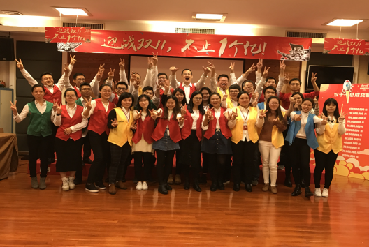 大自然地板雙11破2.7億神話 大自然地板雙11破2.7億神話