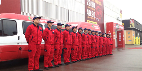 大自然地板雙11破2.7億神話 大自然地板雙11破2.7億神話