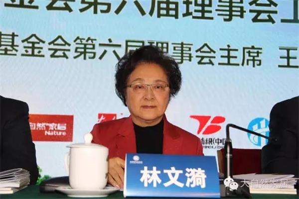 順德老板20年豪擲2000萬元種樹 順德老板20年豪擲2000萬元種樹