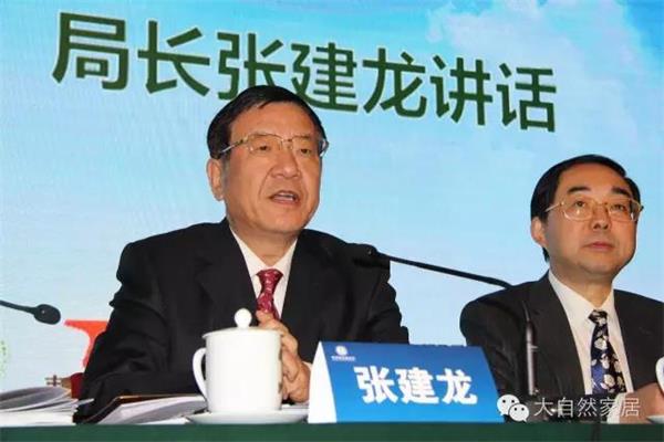 順德老板20年豪擲2000萬元種樹 順德老板20年豪擲2000萬元種樹