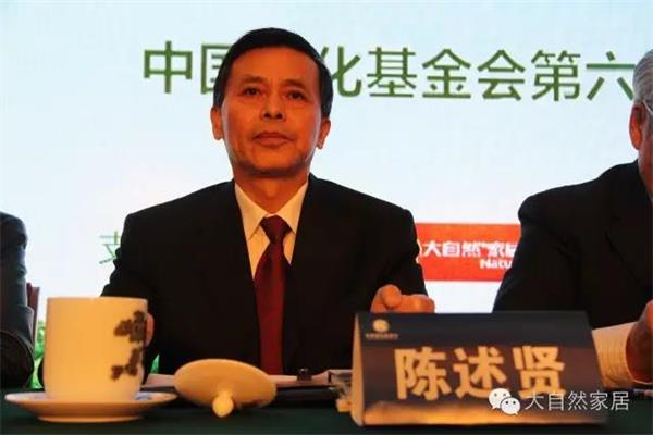 順德老板20年豪擲2000萬元種樹 順德老板20年豪擲2000萬元種樹