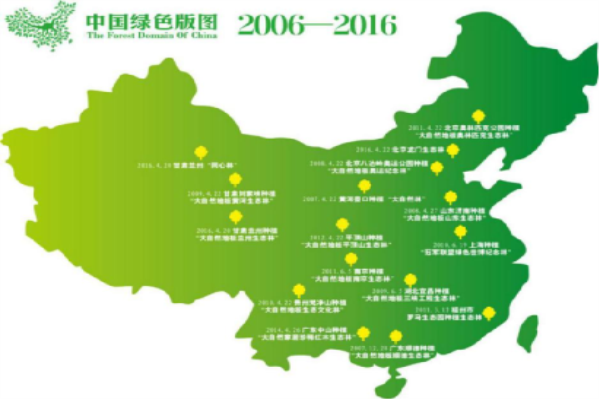 1479353146135489.png file0010.png