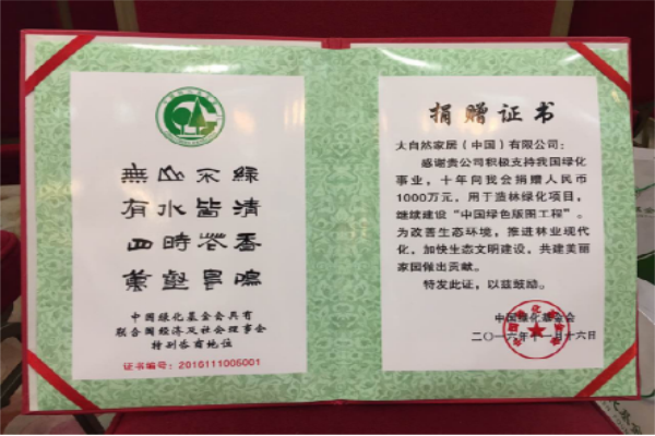 1479353171378722.png file0011.png