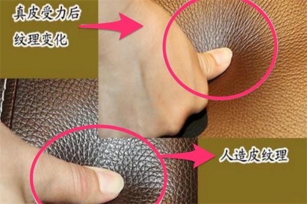 買沙發技巧完全攻略 買沙發技巧完全攻略