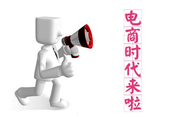 地板O2O電商藍海戰役拉開序幕 地板O2O電商藍海戰役拉開序幕