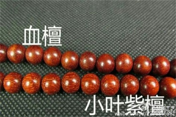 血檀和小葉紫檀相似度極高,價格卻相差數十倍 血檀和小葉紫檀相似度極高,價格卻相差數十倍