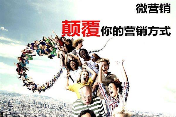 盤點家居行業各類營銷新玩法 盤點家居行業各類營銷新玩法