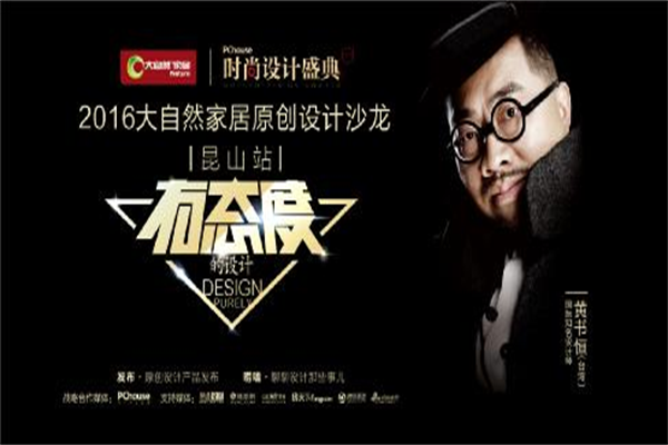 美食設計兩不誤,開啟大自然與蟹的邂逅之旅 美食設計兩不誤,開啟大自然與蟹的邂逅之旅