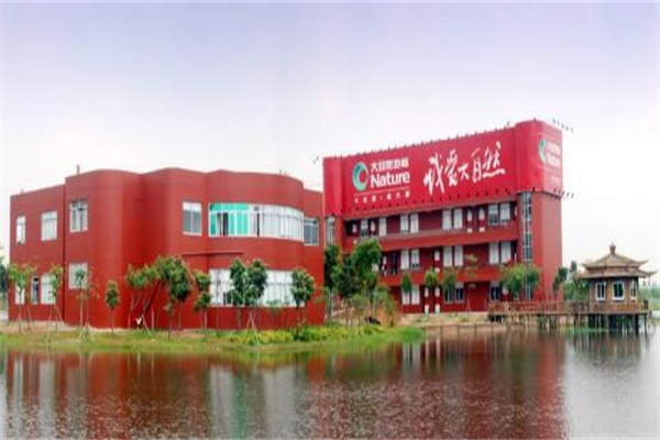 美食設計兩不誤,開啟大自然與蟹的邂逅之旅 美食設計兩不誤,開啟大自然與蟹的邂逅之旅