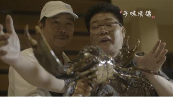 美食設計兩不誤,開啟大自然與蟹的邂逅之旅 美食設計兩不誤,開啟大自然與蟹的邂逅之旅