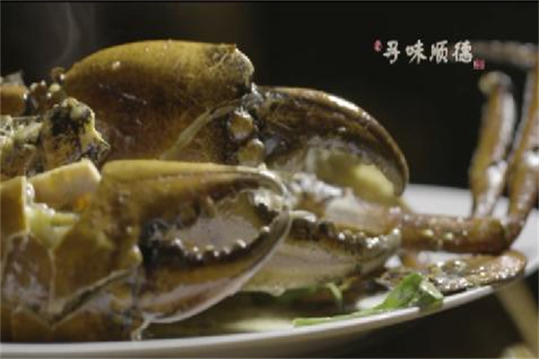 美食設計兩不誤,開啟大自然與蟹的邂逅之旅 美食設計兩不誤,開啟大自然與蟹的邂逅之旅