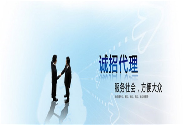 西北地區崛起,女性衣柜代理商增加 西北地區崛起,女性衣柜代理商增加