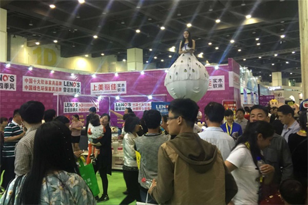 第七屆中國鄭州國際家居展 第七屆中國鄭州國際家居展