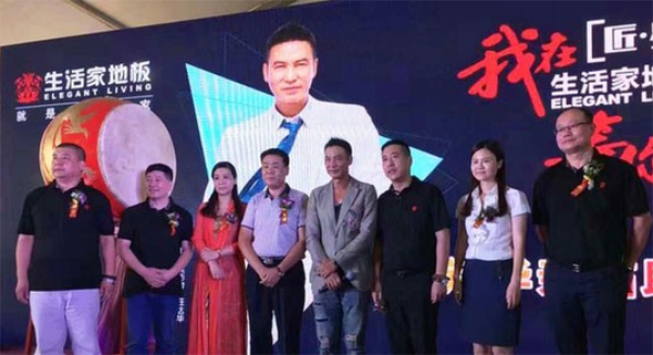 大自然、生活家告訴你真正的營銷 大自然、生活家告訴你真正的營銷