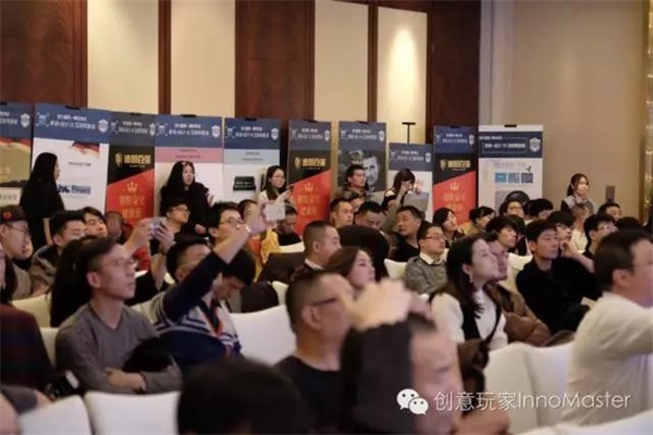 創意玩家首秀北京設計周