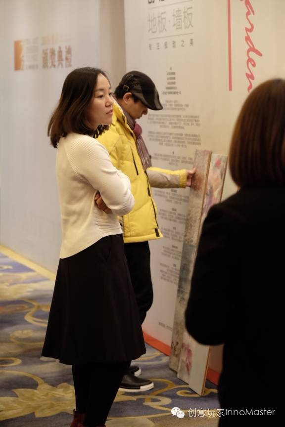 創意玩家首秀北京設計周