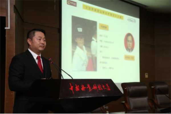 大自然家居品牌吉祥物大賽落幕95后奪金 大自然家居品牌吉祥物大賽落幕95后奪金