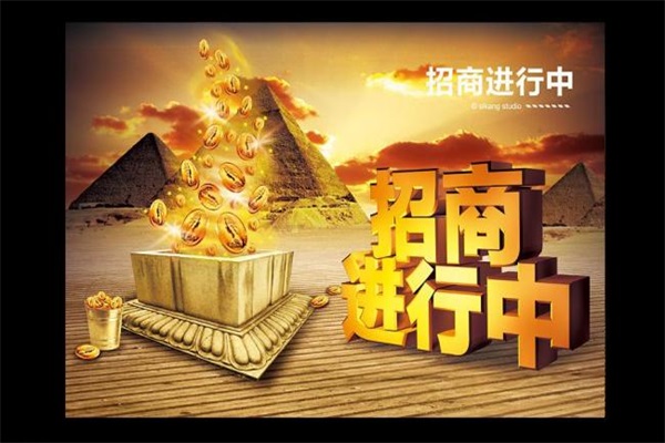 2016地板網(wǎng)絡(luò)招商熱度不減