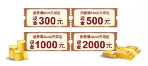 大自然地板:高品質(zhì)健康爆款地板,還有大獎等著拿 大自然地板:高品質(zhì)健康爆款地板,還有大獎等著拿