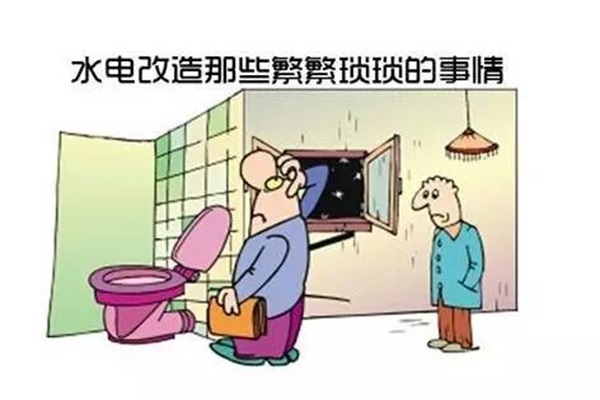 明年7月起海南商品住宅項(xiàng)目全部實(shí)行全裝修 明年7月起海南商品住宅項(xiàng)目全部實(shí)行全裝修