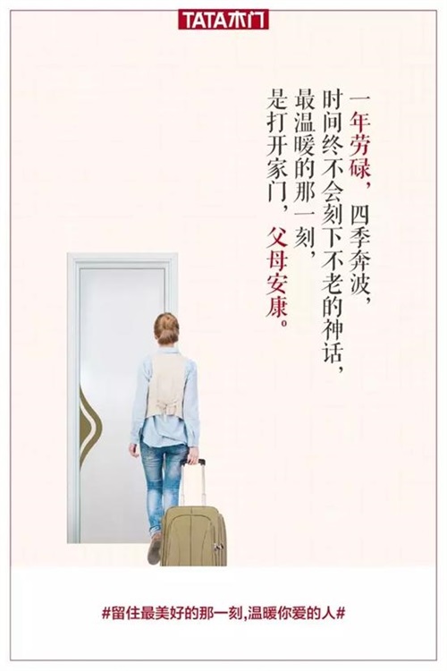 1482213576134250.jpg e062967.jpg