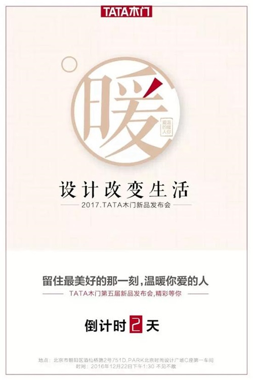 1482213680292185.jpg 74c87d6.jpg