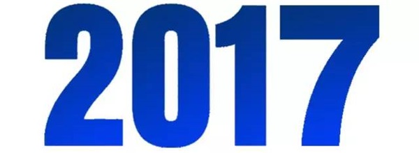 超級(jí)行銷系統(tǒng) & 中國家居互聯(lián)網(wǎng)領(lǐng)袖峰會(huì)(佛山站)開課啦! 超級(jí)行銷系統(tǒng) & 中國家居互聯(lián)網(wǎng)領(lǐng)袖峰會(huì)(佛山站)開課啦!