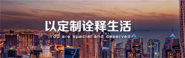 定制衣柜設(shè)計(jì)研發(fā)亟待改善 定制衣柜設(shè)計(jì)研發(fā)亟待改善