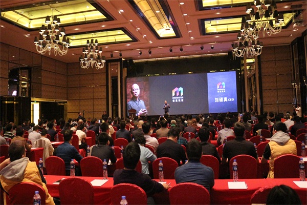 2017創意玩家新品發布在中山舉行 2017創意玩家新品發布在中山舉行