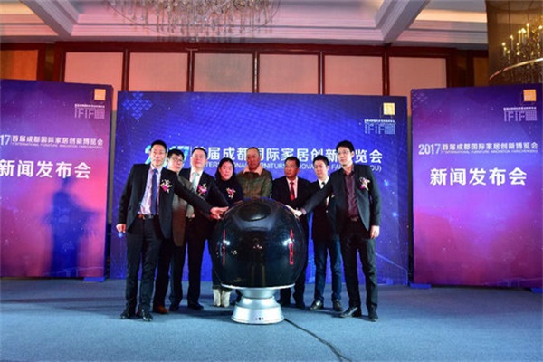 首屆成都國際家居創(chuàng)新博覽會將于4月舉行 首屆成都國際家居創(chuàng)新博覽會將于4月舉行