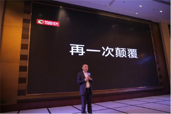 大自然的“光合效應” 大自然的“光合效應”