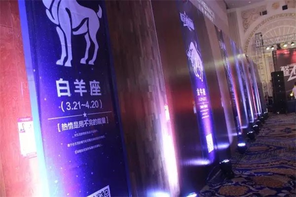 宏耐“醛無(wú)星座地板”——奏響環(huán)保&時(shí)尚交響曲 宏耐“醛無(wú)星座地板”——奏響環(huán)保&時(shí)尚交響曲