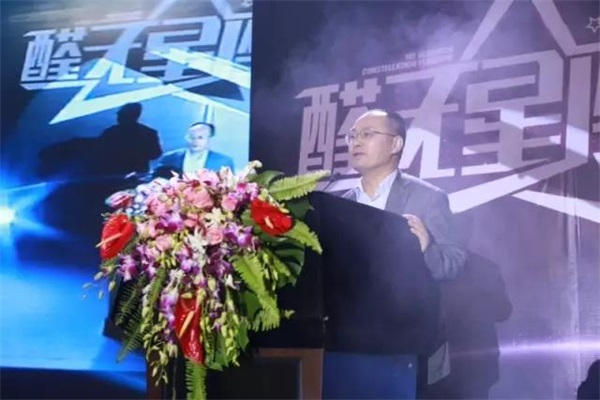 宏耐“醛無(wú)星座地板”——奏響環(huán)保&時(shí)尚交響曲 宏耐“醛無(wú)星座地板”——奏響環(huán)保&時(shí)尚交響曲