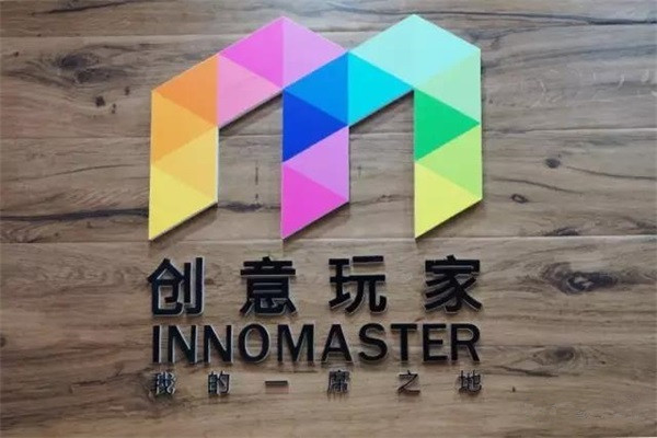 創意玩家——這家店打破了我對地板的所有想象 創意玩家——這家店打破了我對地板的所有想象