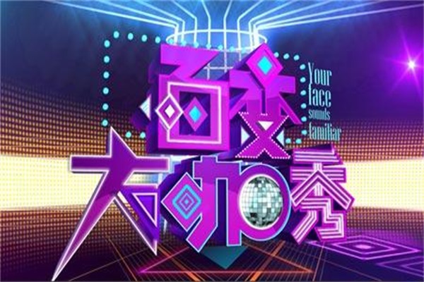 看家居大咖們如何把脈新年商機 看家居大咖們如何把脈新年商機